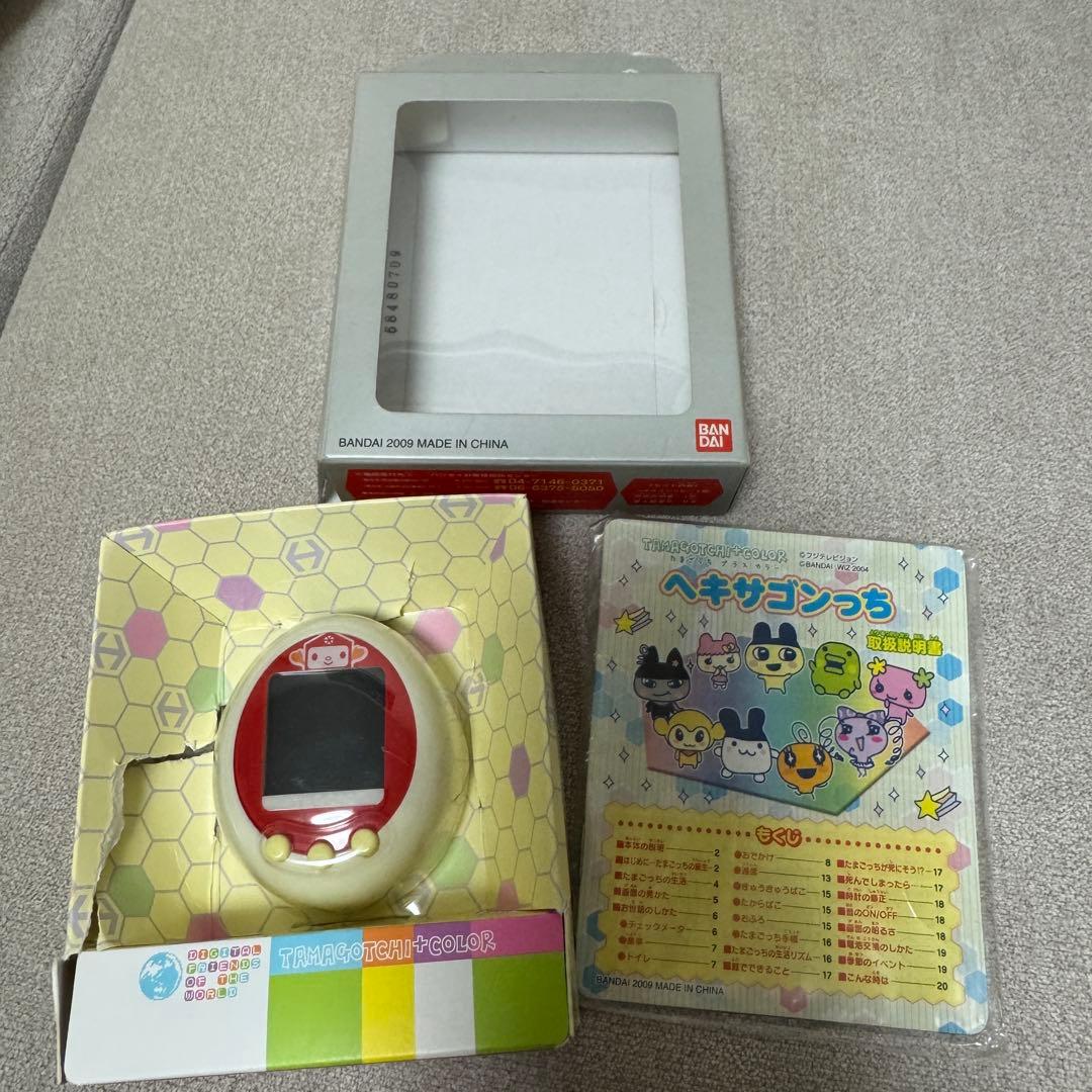 【動作確認済み】たまごっちプラスカラー ヘキサゴンっち ホワイト