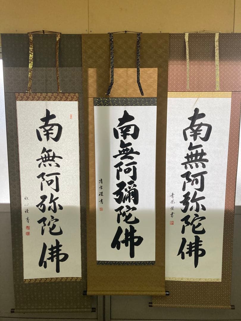 昭和レトロ】牛乳キャップ 15枚セット 松本牧場の通販｜www