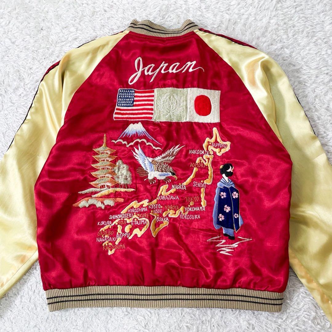 超希少】東洋エンタープライズ 【超希少】東洋エンタープライズ