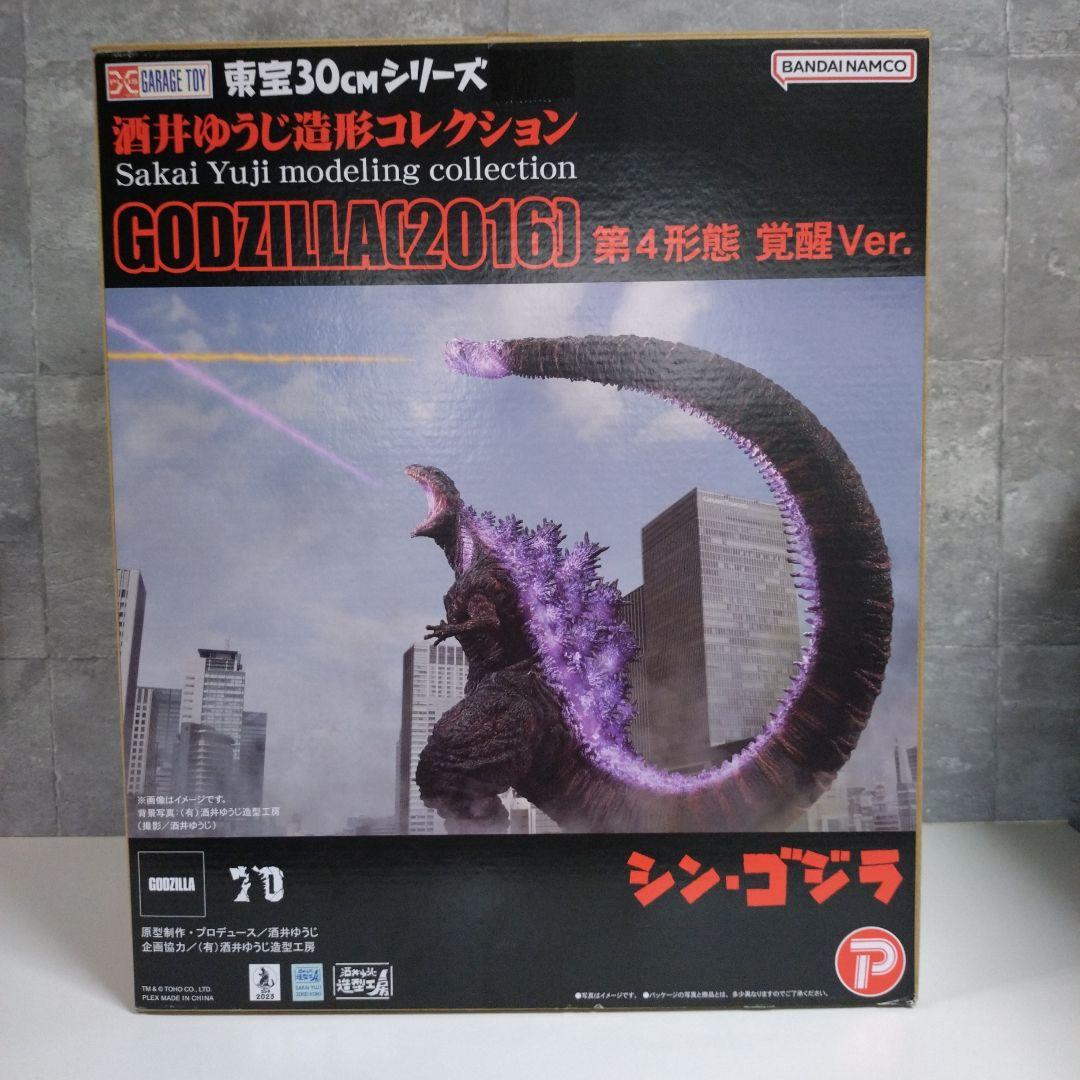 東宝30cmシリーズ ゴジラ 2016 第4形態 覚醒Ver. 一般流通版 ゴジラ（2016）第4形態 覚醒Ver.」ついにソフビフィギュア化。ゴジラ
