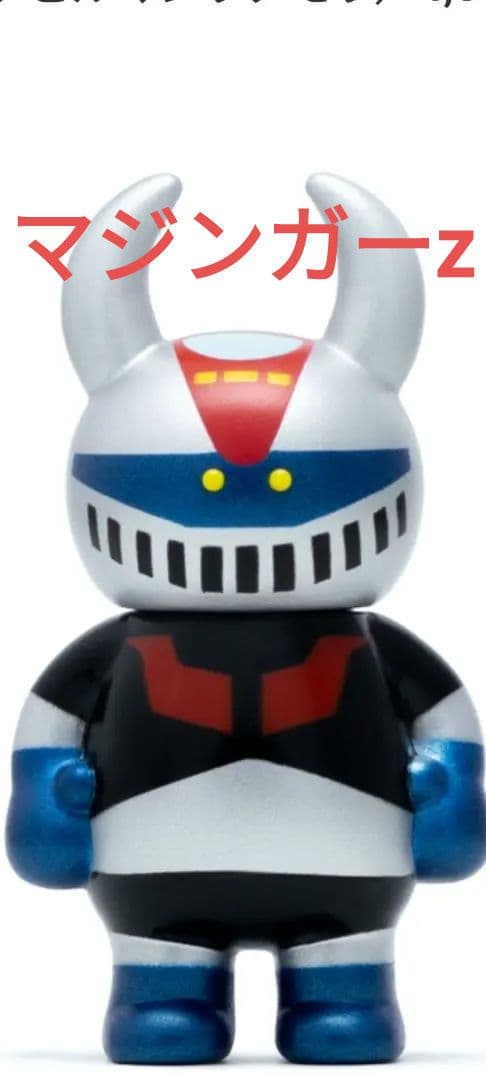 永井豪！マジンガーzデビルマン50年記念 商品 マジンガーウァモウ