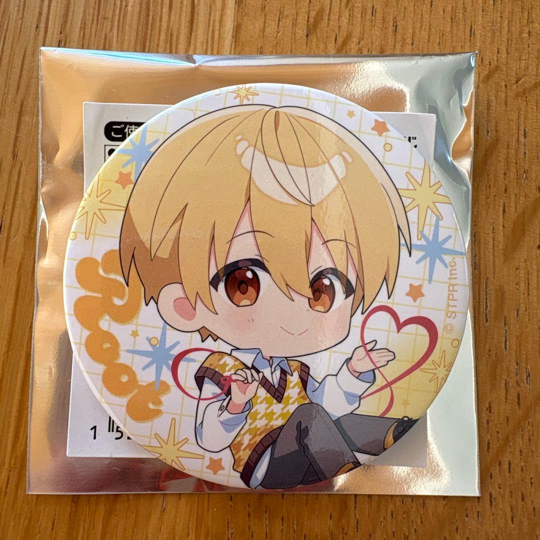 R様 リクエスト 2点 まとめ商品 - メルカリ