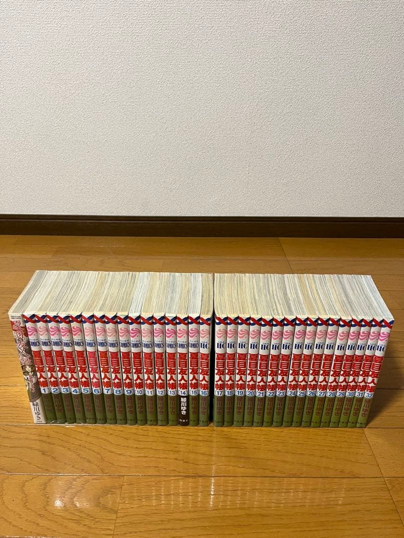 夏目友人帳 1～32巻 全巻セット ➕ 公式ファンブック - メルカリ