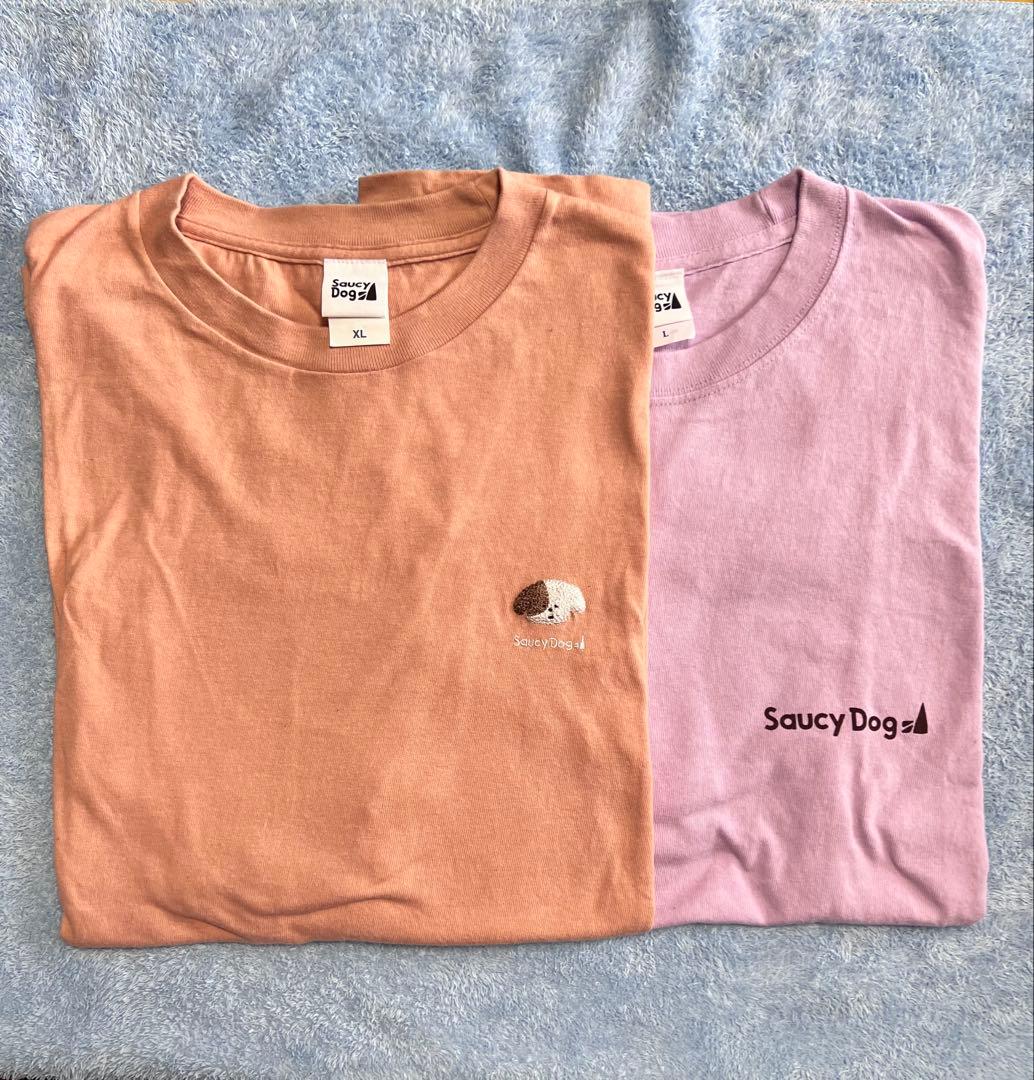 SaucyDog グッズ まとめ売り