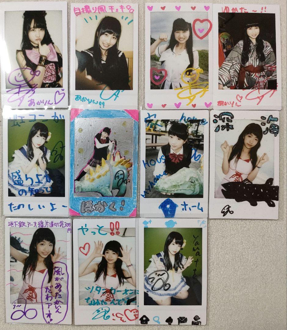 虹のコンキスタドール　直筆サイン入りチェキ　ブロマイド