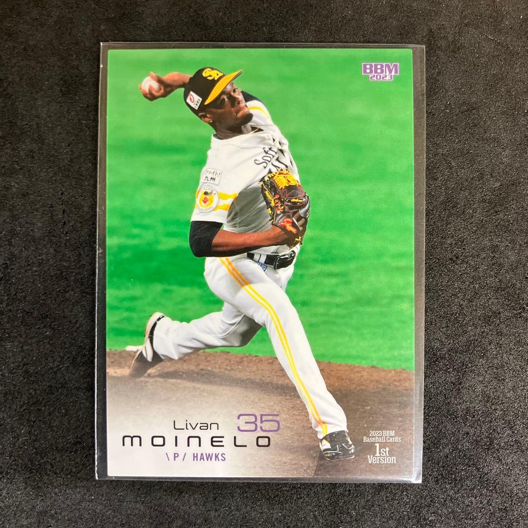 BBM ソフトバンク L.モイネロ 5枚セット 銀箔サイン - メルカリ