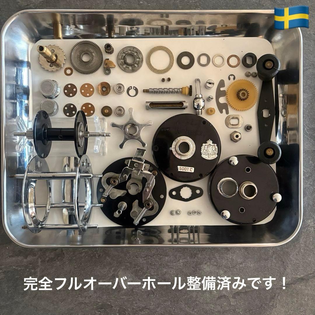 最終価格 激レア！ハイギア仕様◆ アンバサダー 5001C 完全OH整備済