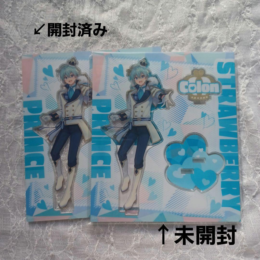 すとぷり ころんくん アクスタ - メルカリ