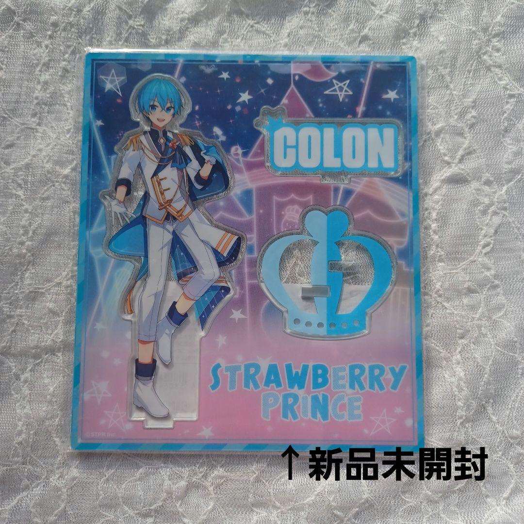 すとぷり ころんくん アクスタ - メルカリ