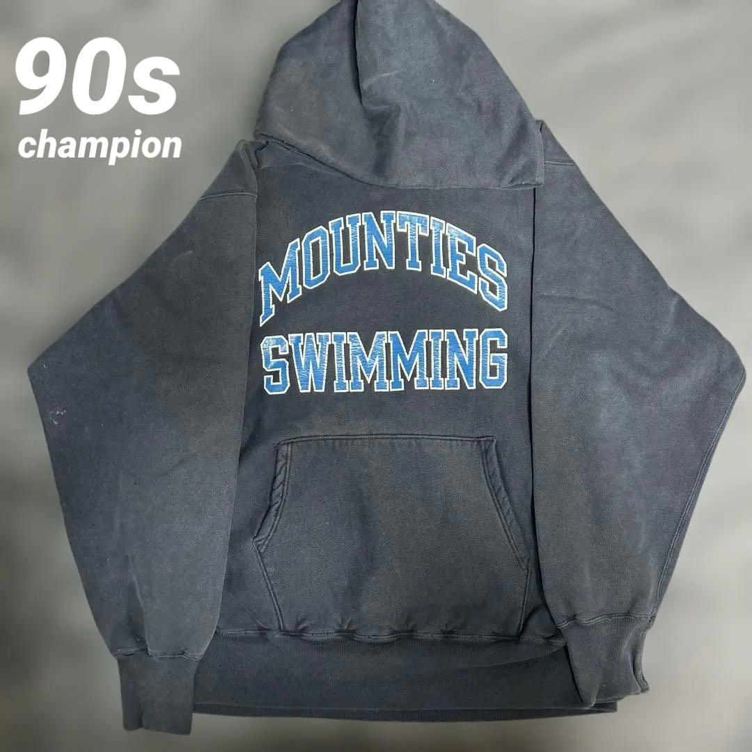 90s Championチャンピオン ヴィンテージ リバースウィーブ パーカー 楽天市場】USA製 90s Champion R/W Sweat Hoodie 黒 M 刺繍タグ
