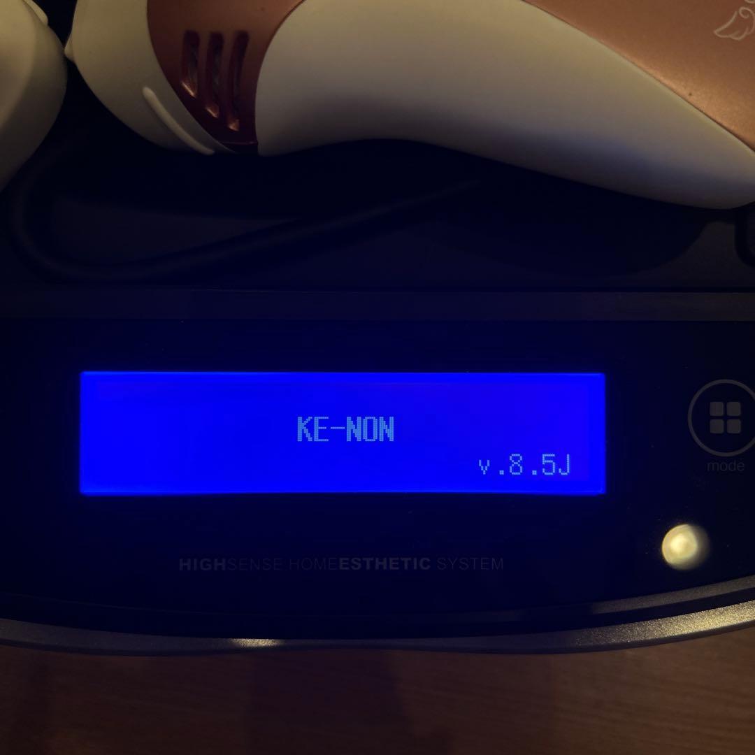 Ke-non ケノンver8.5