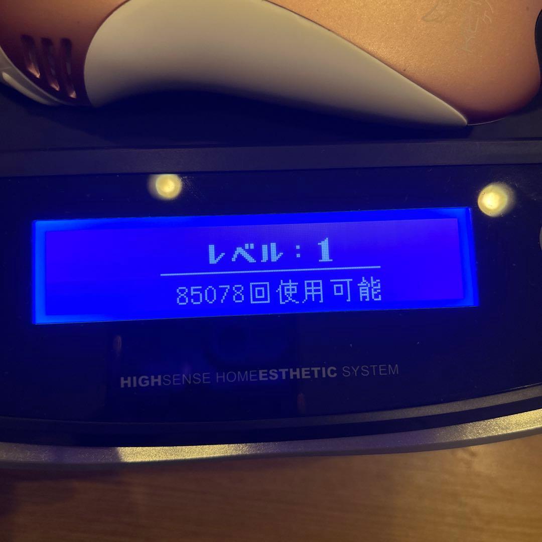 Ke-non ケノンver8.5