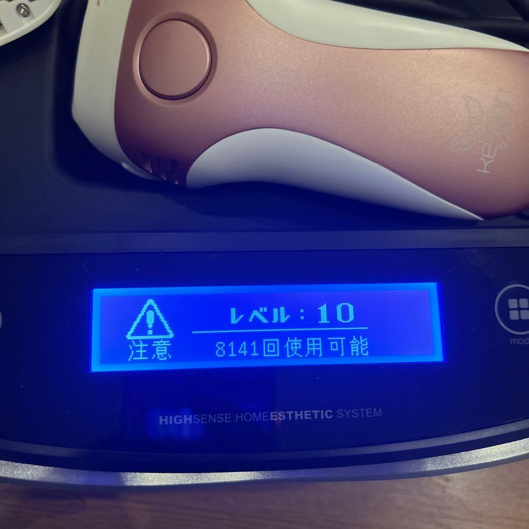 Ke-non ケノンver8.5