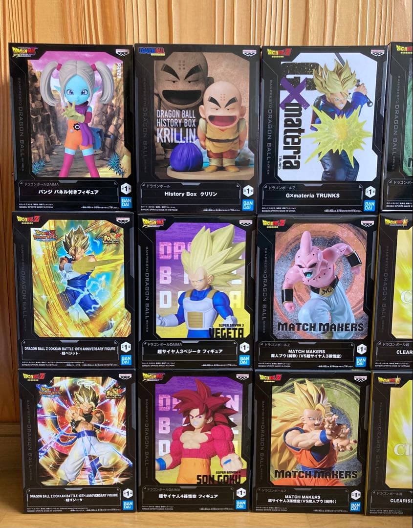 ドラゴンボールフィギュア 15個まとめ売り
