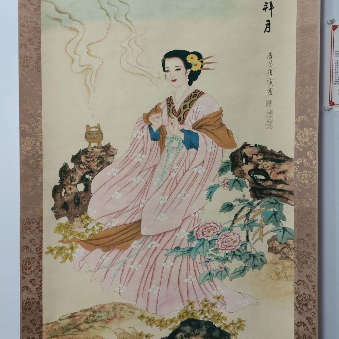 唐寅・貂蝉拜月図 中堂掛軸 帯証書・防偽標識付き 宣紙装裱／美術装飾画