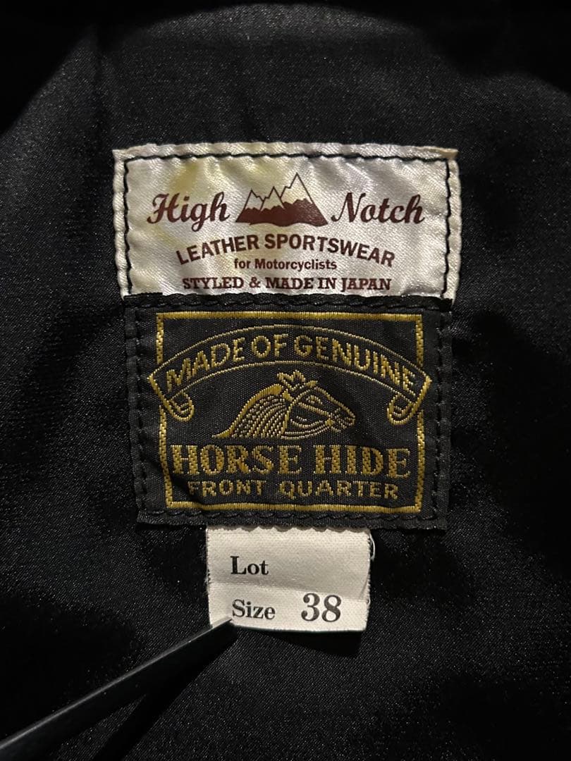 HIGH NOTCH・ハイノッチ・ホースハイドレザージャケット・IZUMIYA