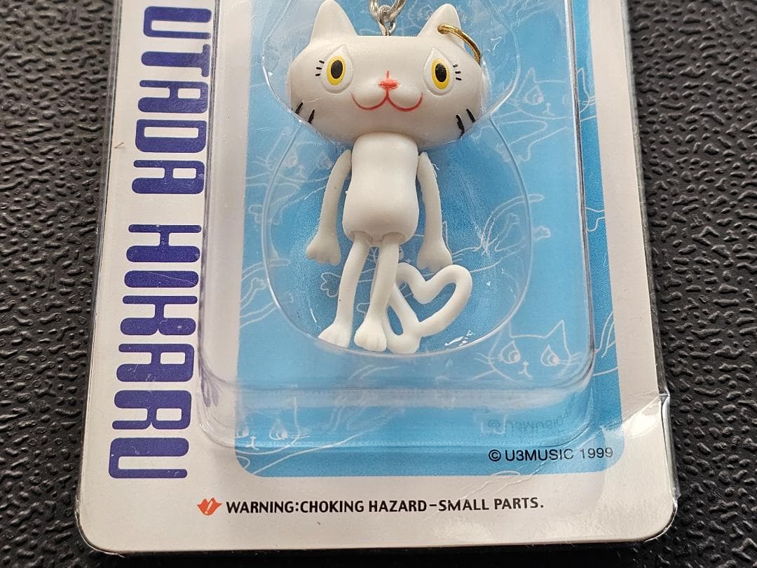 希少】宇多田ヒカル CHUICHI キーホルダー、ストラップ セット - メルカリ