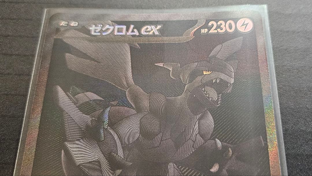 専用商品／あーー@プロフ必須さま