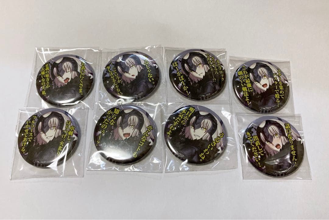 FGO ジャンヌオルタ　百面相　缶バッジ Amazon.co.jp: FGO ジャンヌオルタ 百面相缶バッジ シークレット含む 2