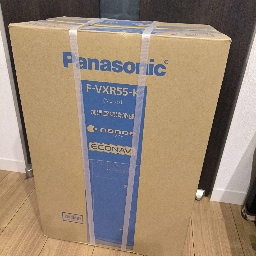 Panasonic F-VXR55-K 空気清浄機 ブラック 楽天市場】パナソニックオペレーショナルエクセレンス パナソニック