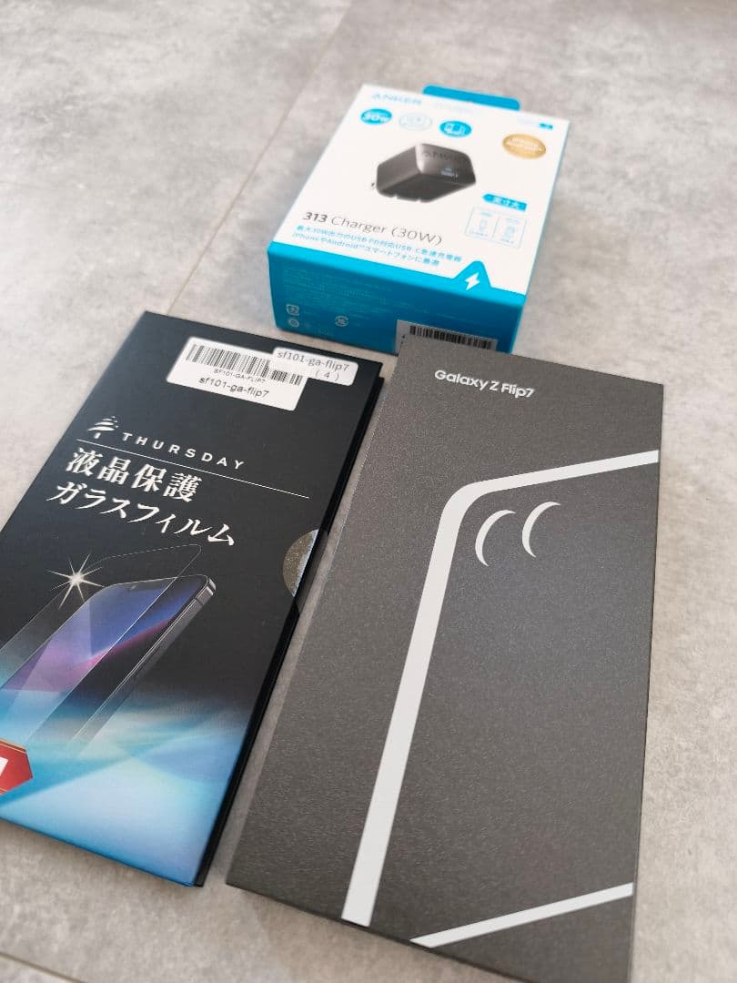 サムスン galaxy z flip7 256GB ジェットブラック おまけ付 Galaxy Z Flip7（ギャラクシーZフリップ7） | SIMフリーを購入