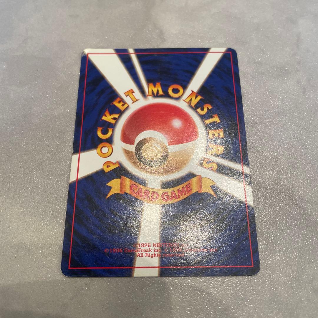 ナツメのゲンガー LV.42 HP90 - メルカリ