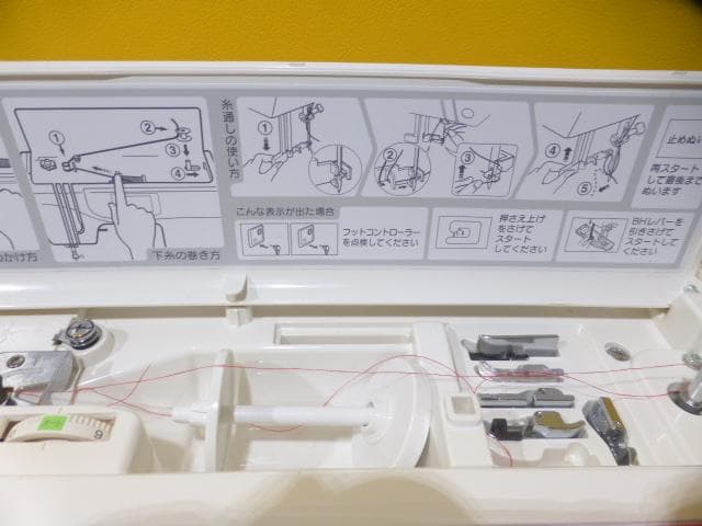 ☆超美品☆ジャノメ 高級コンピューターミシン シェーネ 型式5350☆31