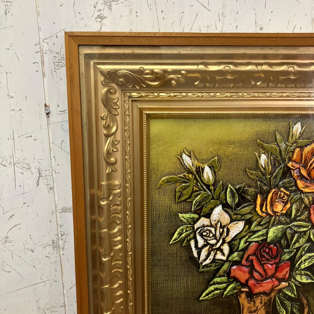 昭和レトロ 絵画 立体画 静物画 薔薇 立体アート サイン入り 加工アート