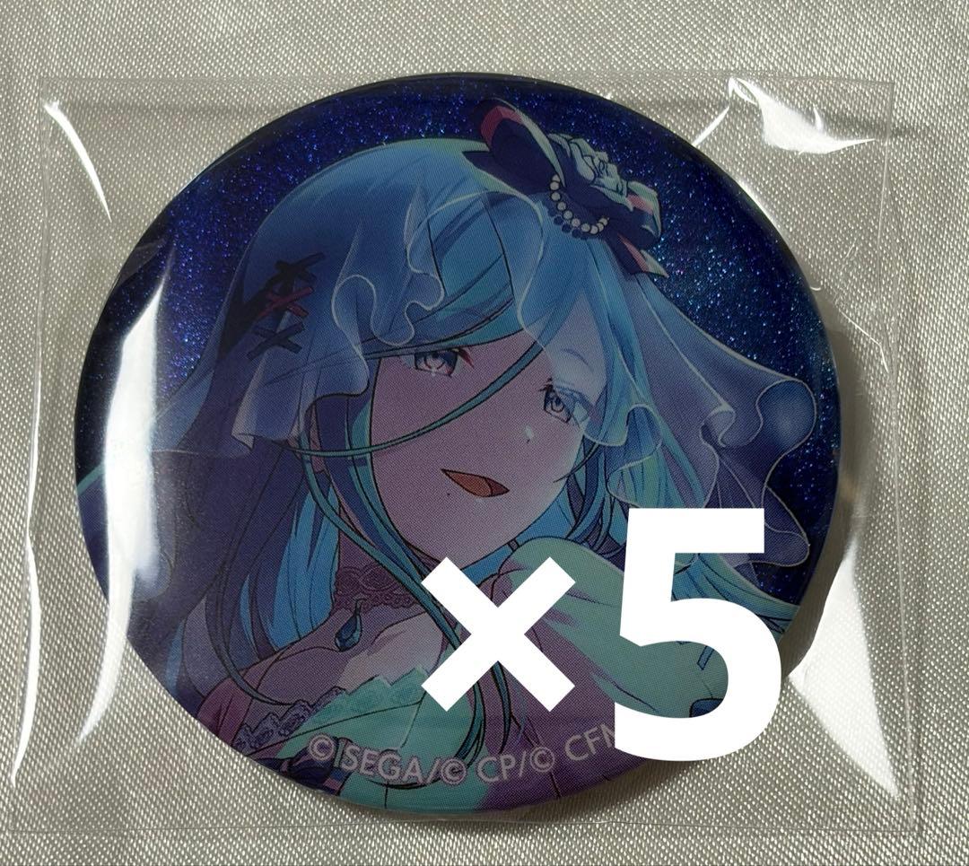 プロセカ 日野森雫 グリ缶 グリッター缶バッジ vol.48A 5点セット