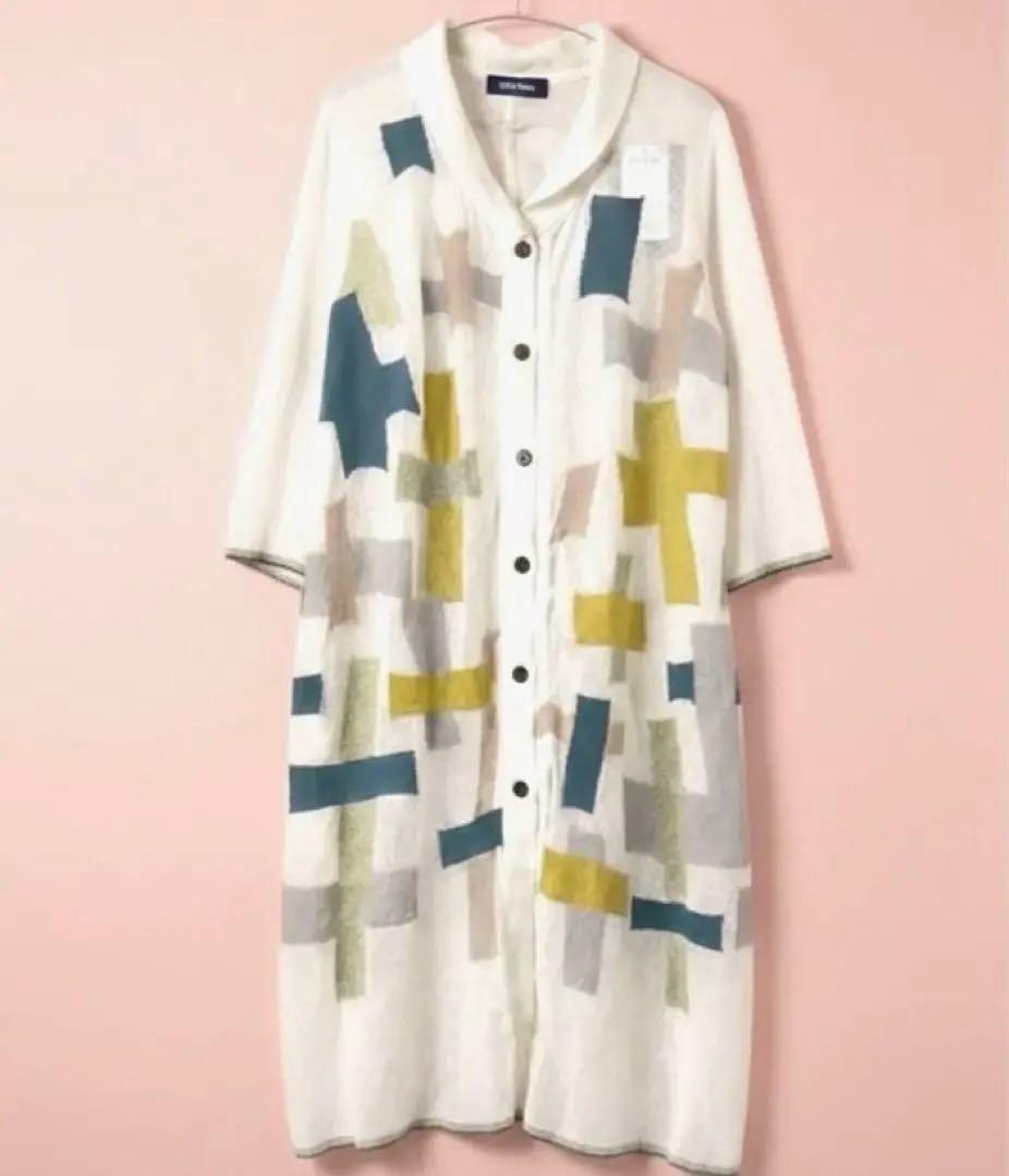 新品タグ付 FUGAFUGA 佐藤繊維 春夏 和紙 ニット ロングカーディガン