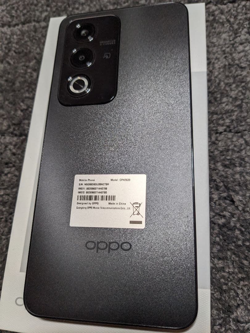 OPPO A3 5G ブラック 本体 箱付き - メルカリ