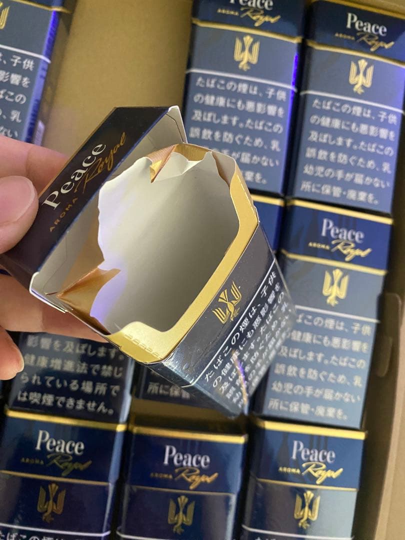 Peace アロマロイヤル　空箱　12個