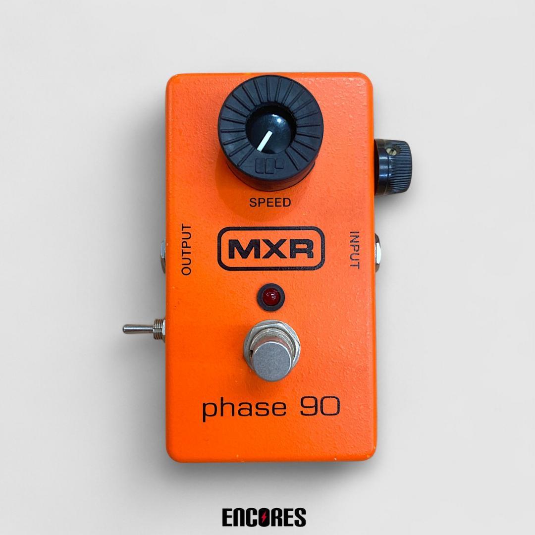 MXR M101 Phase 90 EWS Vibe MOD フェイザー MXR Phase90 vibe mod｜エフェクターブランド、ギター/ベースのリペア