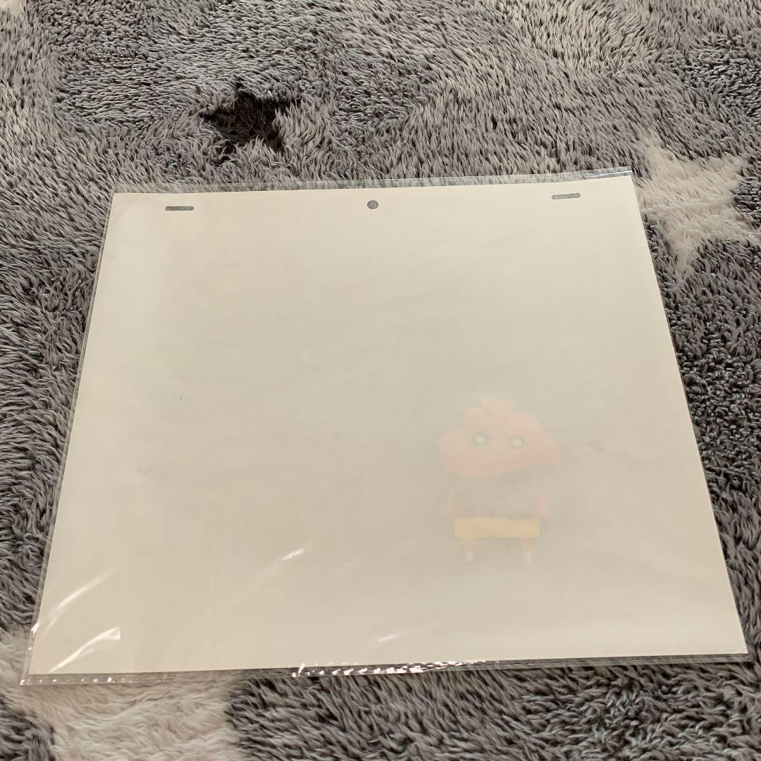 セル画　クレヨンしんちゃん　野原しんのすけ