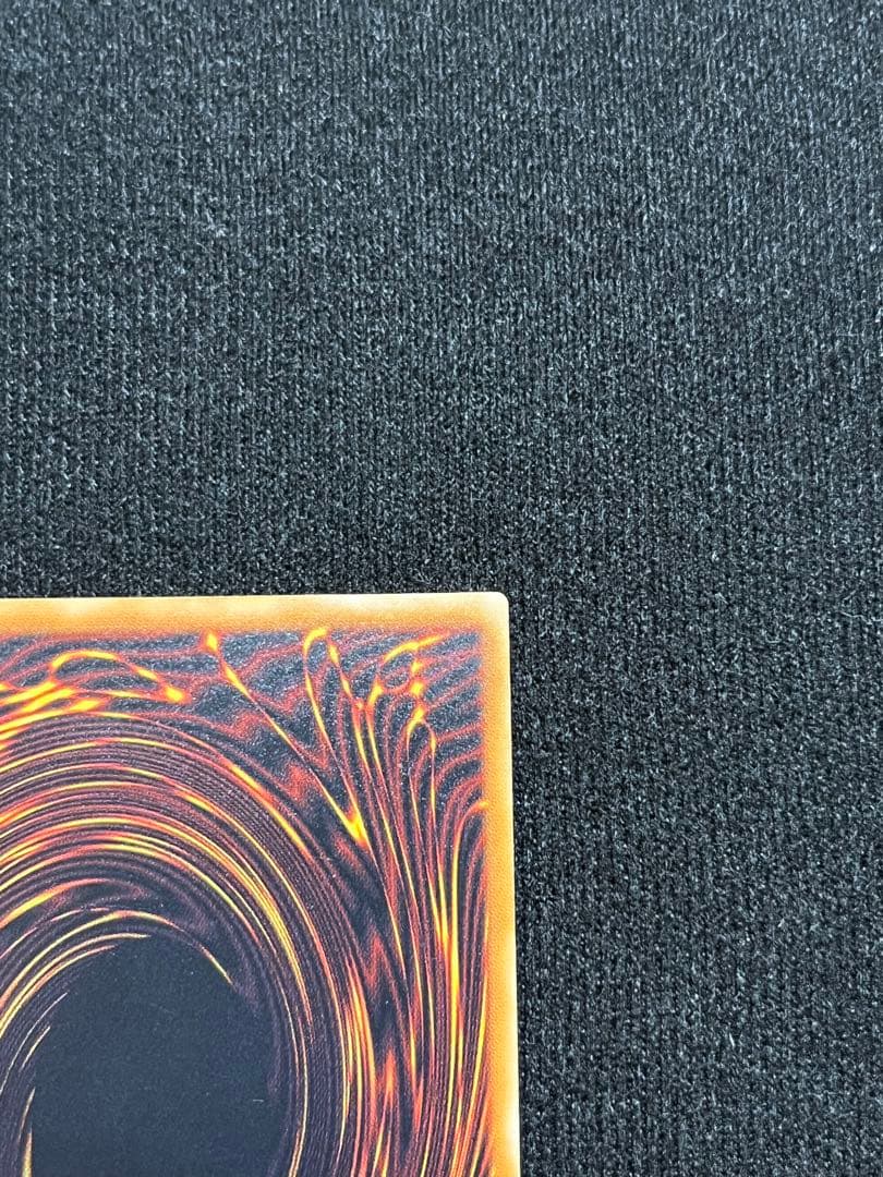 真紅眼の黒竜 親知らず レリーフ