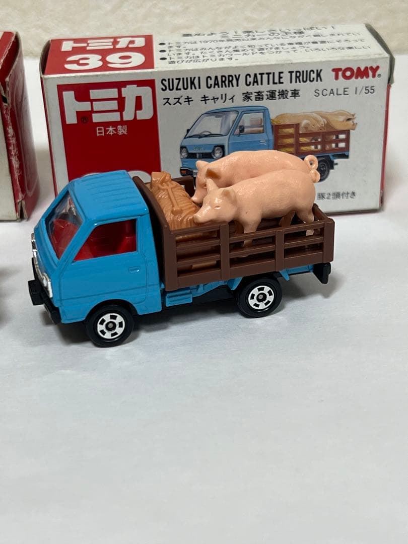 スズキキャリー トミカ 家畜運搬車 日本製 赤箱 絶版 希少 2台セット