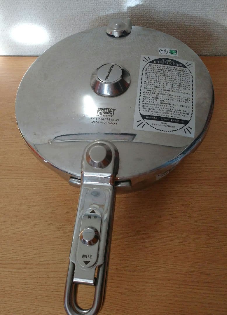 Tupperware Perfect Kitchen 電気圧力鍋 3L Yahoo!オークション -「タッパーウェア 圧力鍋」(調理器具) (キッチン