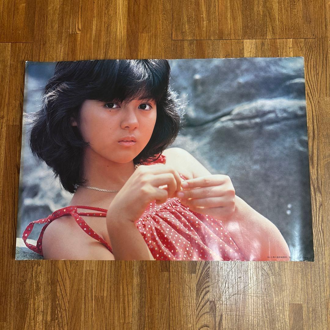 1981年 薬師丸ひろ子 非売品 角川文庫 当時物 ポスター - メルカリ