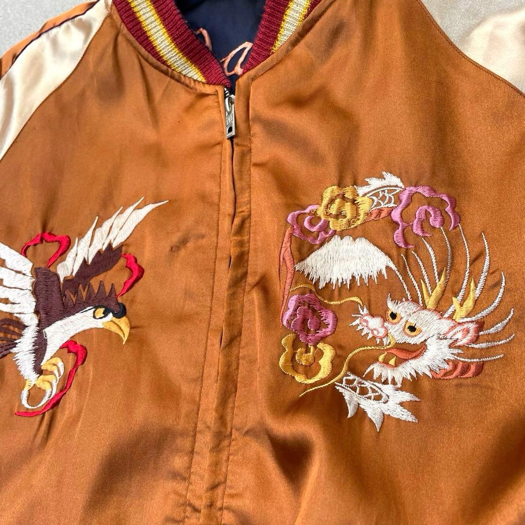 テーラー東洋 リバーシブルスカジャン L 村山良樹 山田裕貴着用 般若