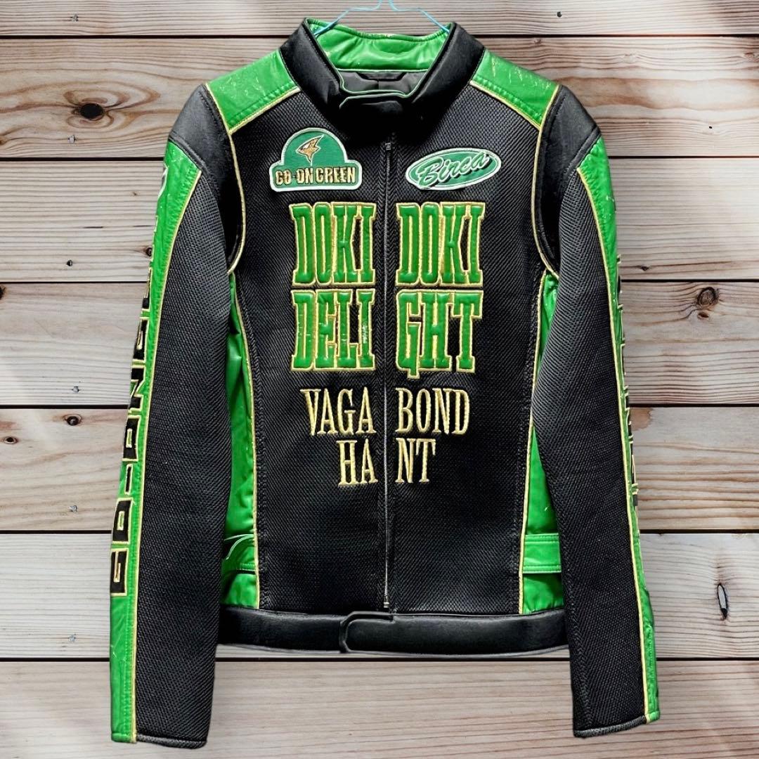 炎神戦隊ゴーオンジャー ゴーオングリーン 公式ジャケット 炎神戦隊ゴーオンジャー ゴーオングリーン ジャケット 大人用 - メルカリ