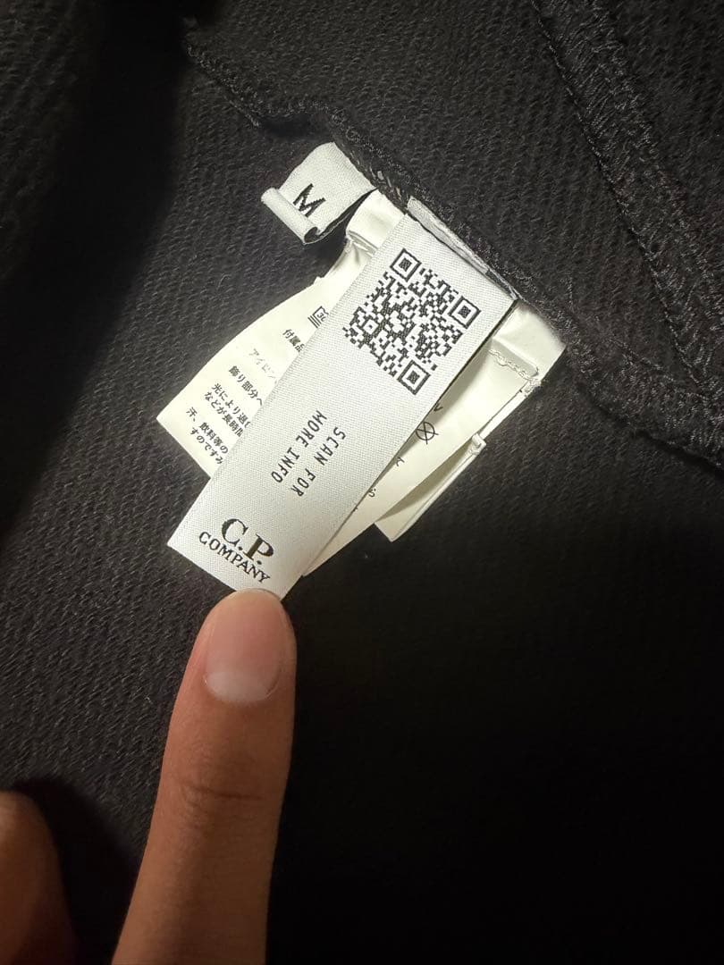 C.P. Company レンズディテールパーカー フーディ ブラック 黒 - メルカリ