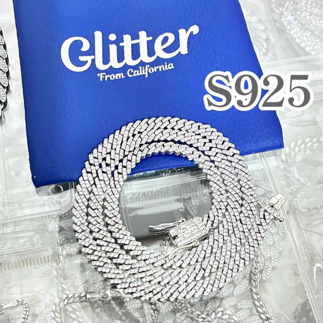 GlitterJewelryS925プロングチェーンアイスドアウト50cm40g silver-ocean-blue-iced-out-
