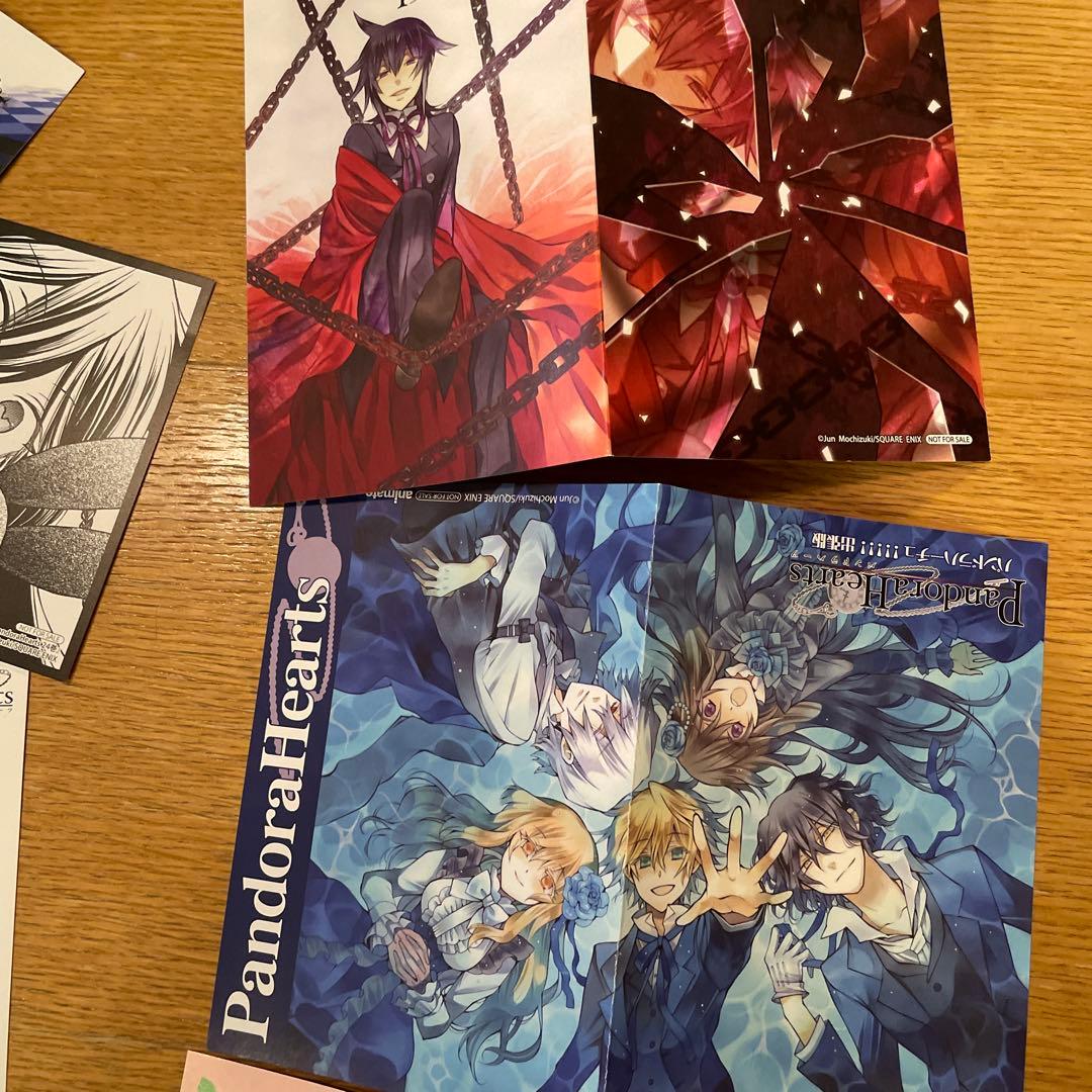 パンドラハーツ　特典　イラストカード　リーフレット　ブレイク　アニメイト