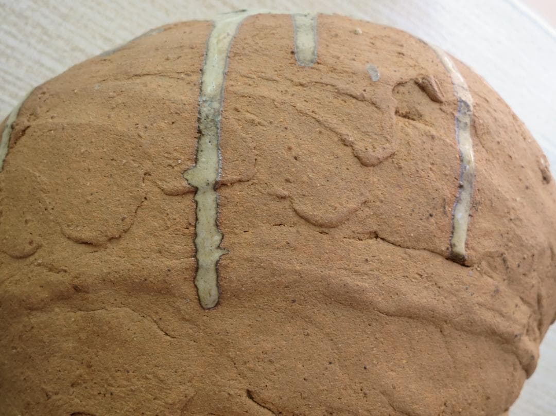 耳付　壺　松下松長作　木箱付き