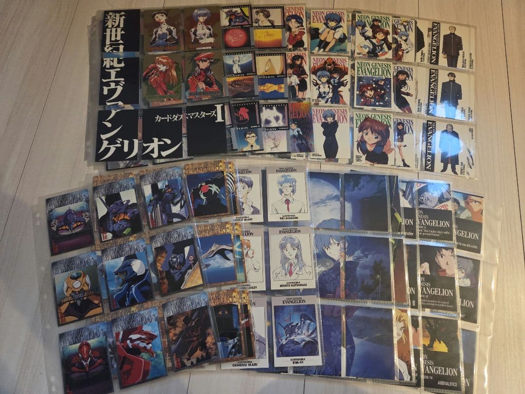 エヴァンゲリオンカードダスマスターズ1集コンプリート品172枚 新世紀エヴァンゲリオン カードダスマスターズⅠ 全初版172種類