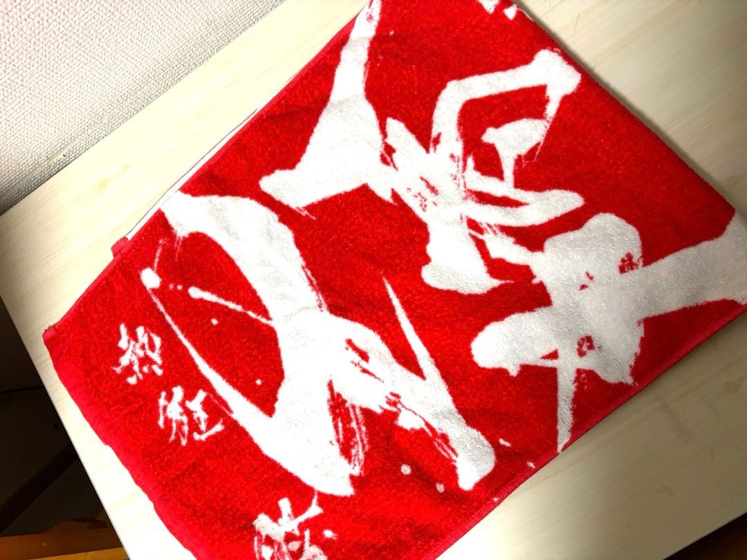 優里　ダイナミックロゴフェスフェイスタオル