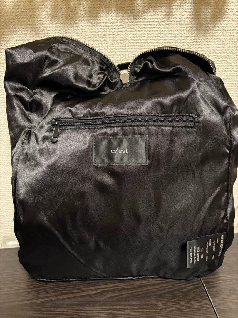 ear PAPILLONNER/イアパピヨネ】センタージップミニリュック