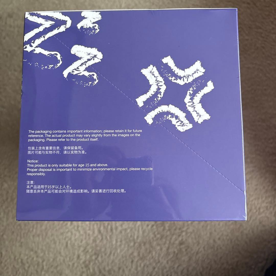 Sleepless Grumpipi（失眠暴走娃） グランピピ　フルセット