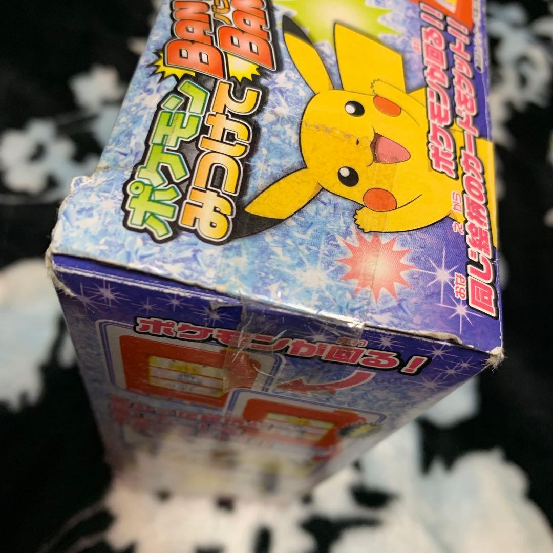 ポケモン グッズ まとめ売り