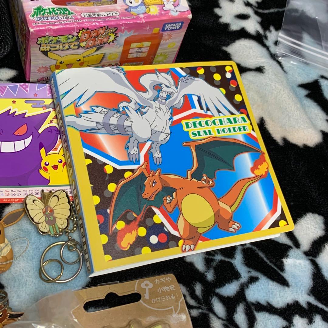 ポケモン グッズ まとめ売り
